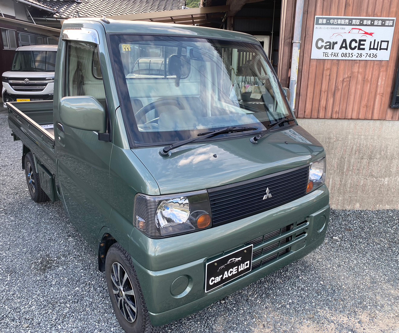 カーエース山口の代車