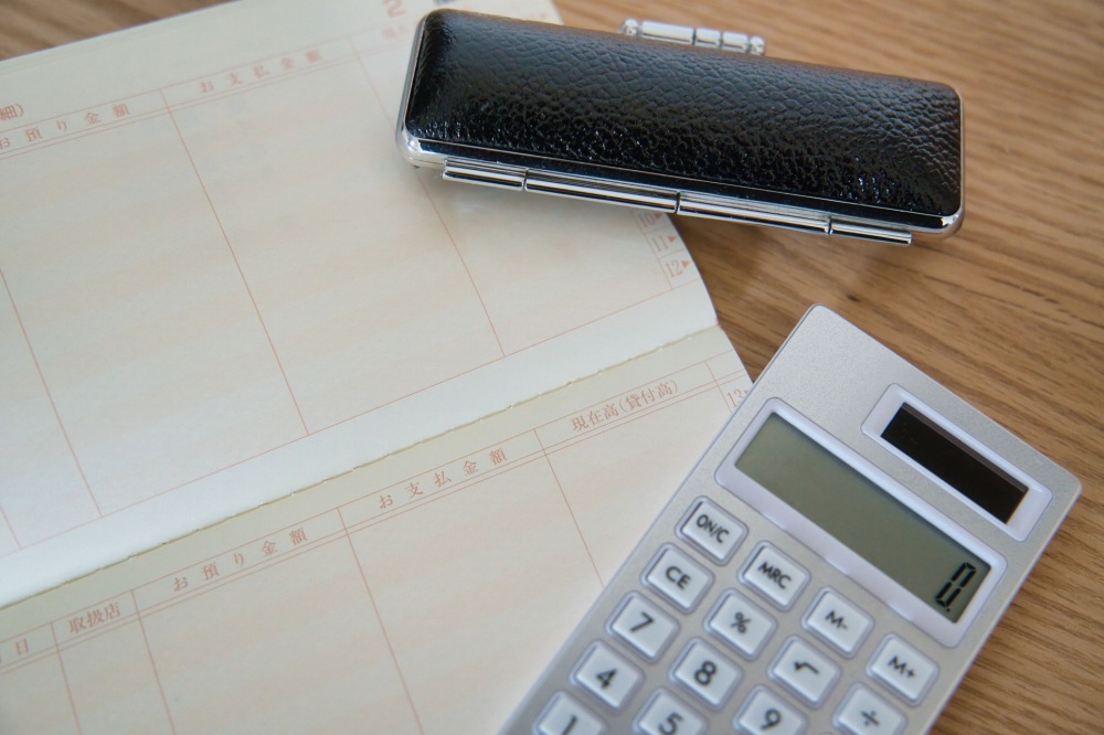 お支払いも安心